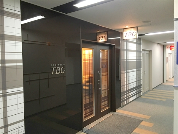 TBC水戸店